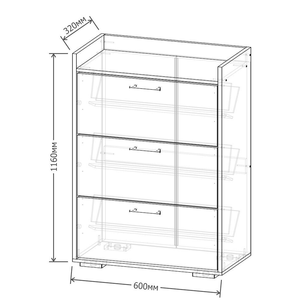 Виго-1 Обувница