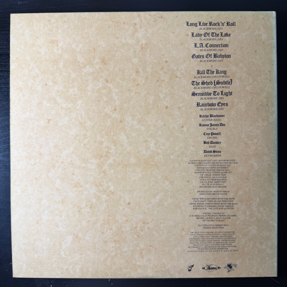 Rainbow - Long Live Rock 'N' Roll (Япония 1978г.)