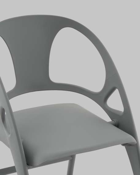 Стул складной Liara пластик серый