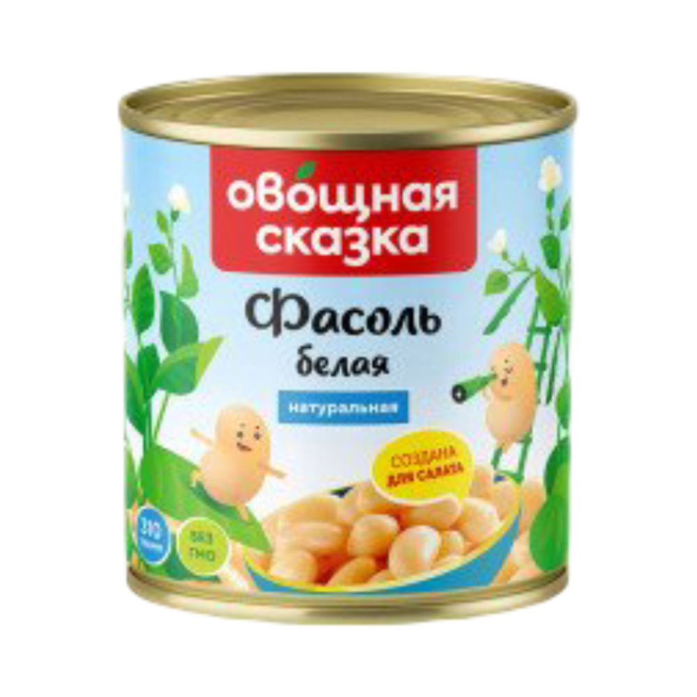 Фасоль белая ''Овощная сказка'' 310г