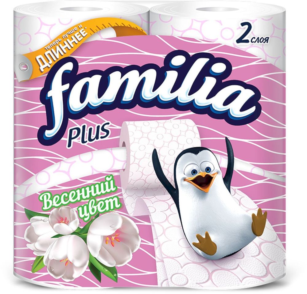 Туалетная бумага Papia Familia Plus, весенний цвет, 4 шт