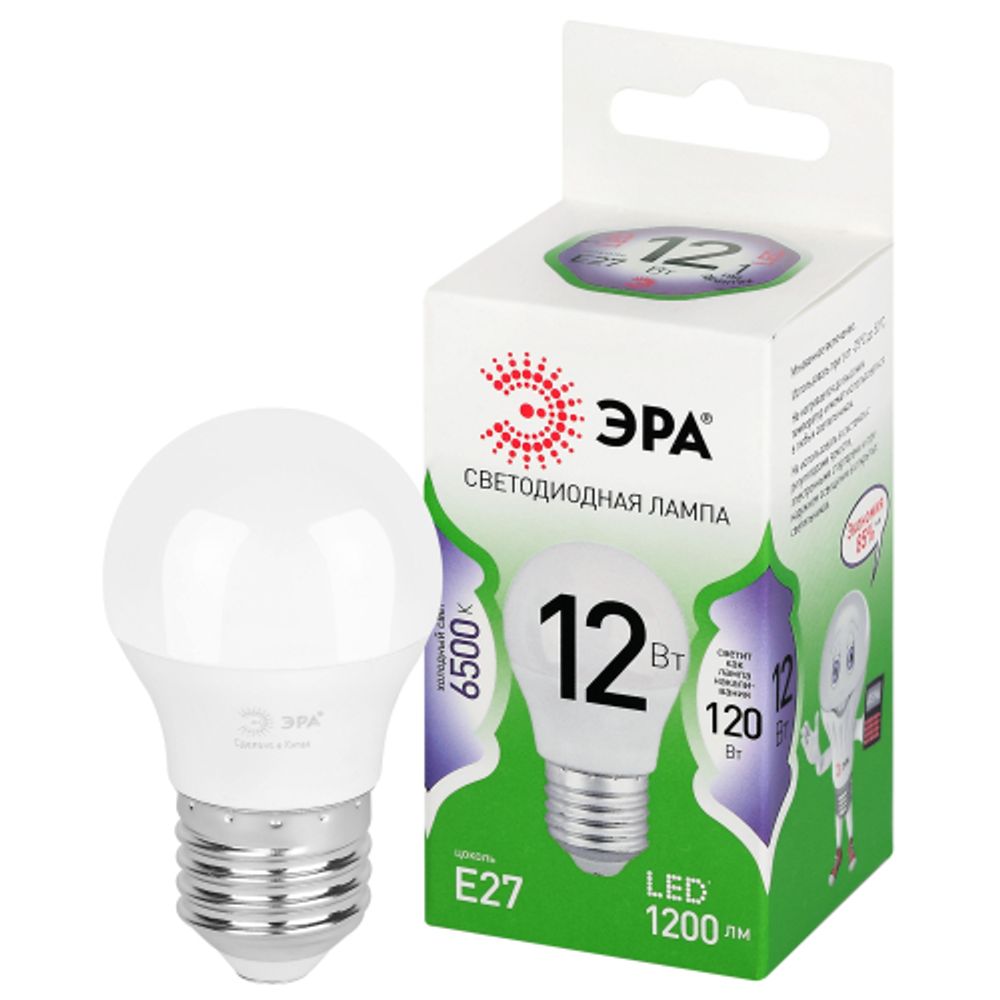 Лампа светодиодная ЭРА GREEN LINE LED P45-12W-865-E27 GL 12Вт шар холодный свет E27 | Лампочки