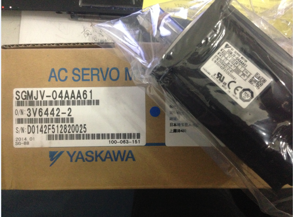 SGMJV-04AAA61