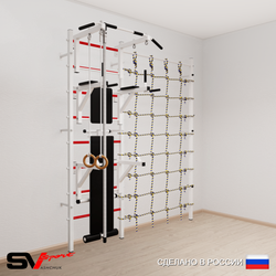 Шведская стенка Sv Sport 5940 (Турник стандарт/Брусья/Стойка/Скамья/Канат/Кольца/Канатный лаз)