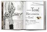 Книга с автографом Двухтомник «Приключения Тома Сойера», «Приключения Гекльберри Финна» Марк Твен