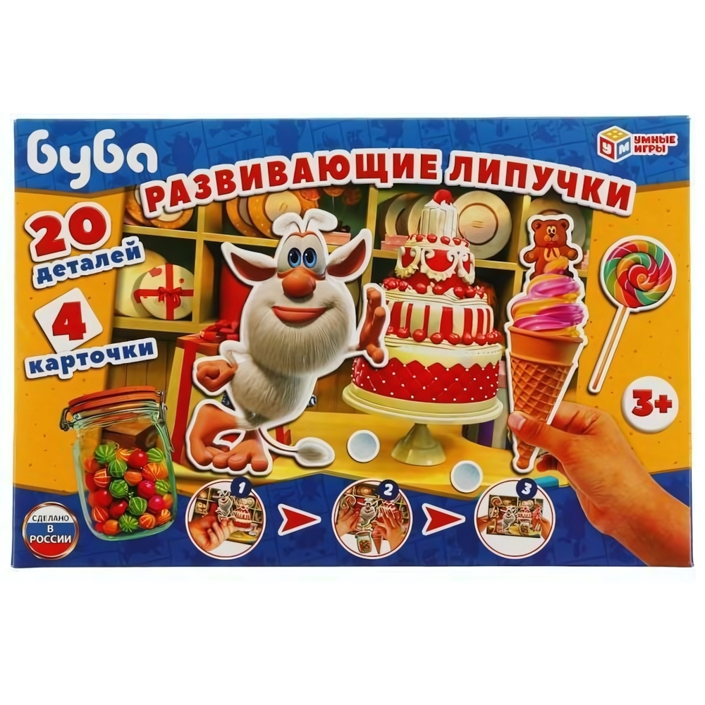 Игра развивающая с липучками "Буба" (Умные игры)