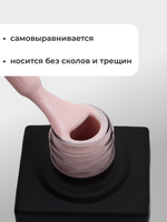 Capellis Цветной гель лак для ногтей 10 мл