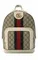 Рюкзак Gucci Ophidia белый