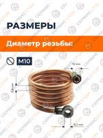 ПТ439 (2)