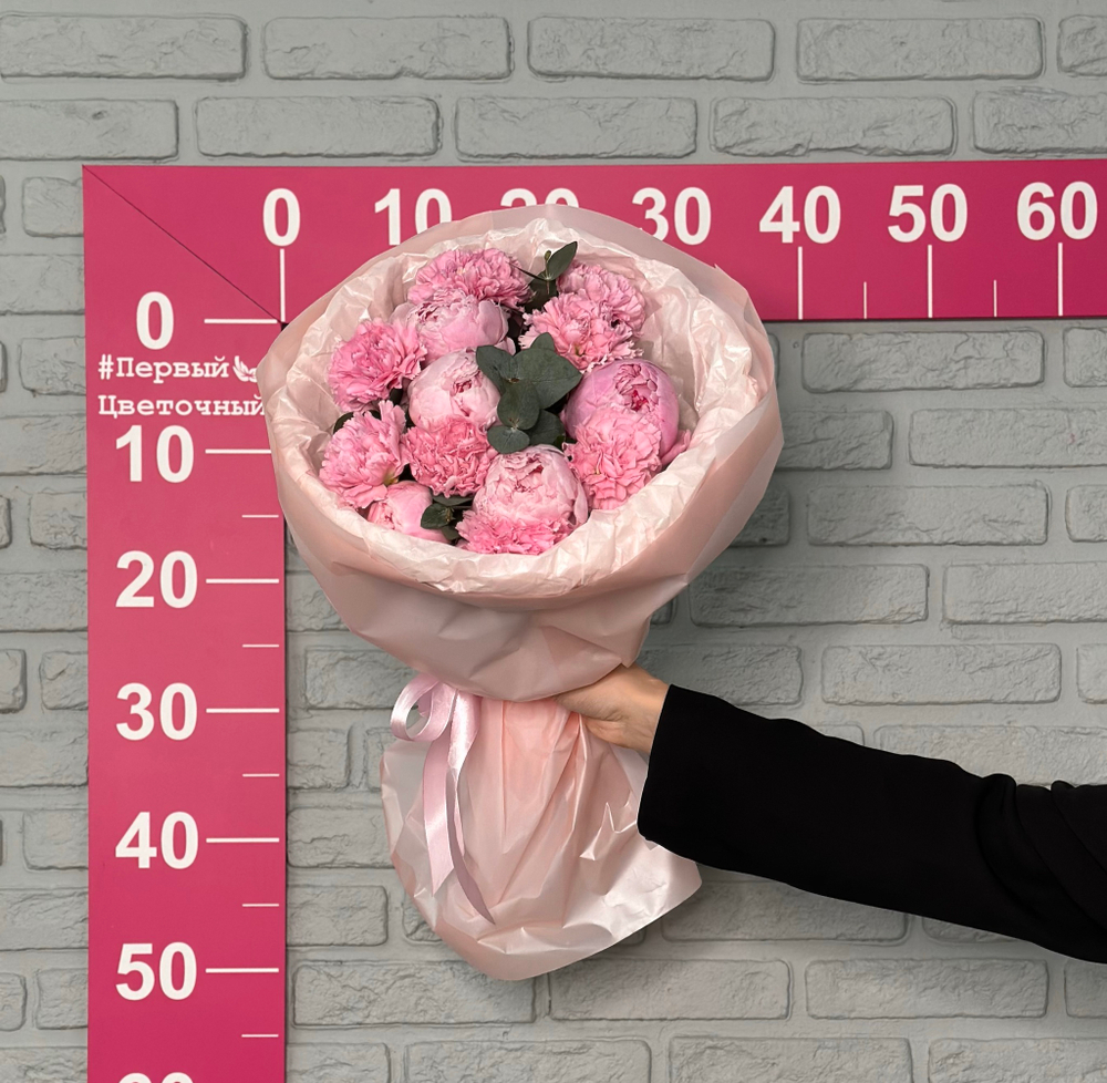 Букет цветов Летний вайб