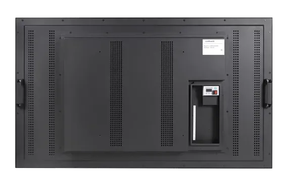 Уличный дислпей Lumien LOSFHD