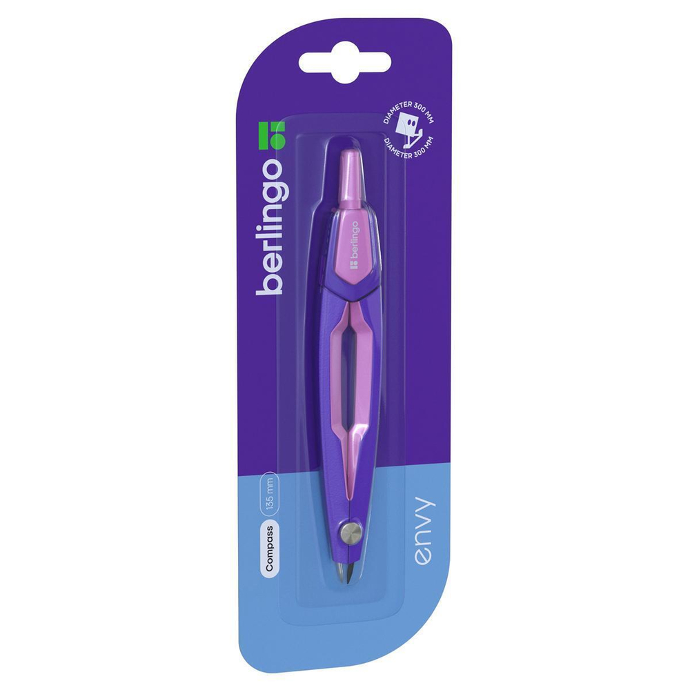 Циркуль металлический, 135мм, розовый "Envy" (Berlingo)