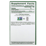 Traditional Medicinals, Yellow Pau d 'Arco, без кофеина, 16 чайных пакетиков, 24 г (0,85 унции)