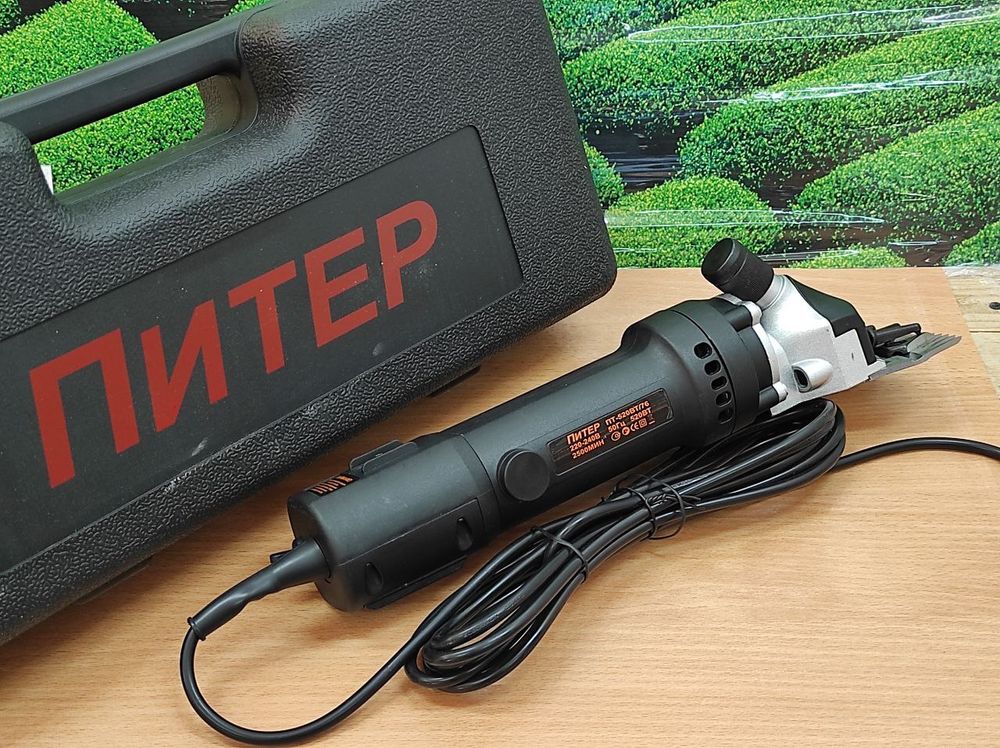 Машинка для стрижки овец Питер