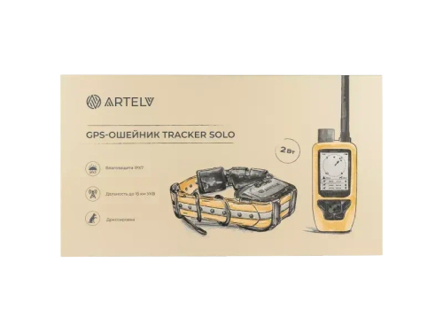GPS ошейник Artelv Tracker 2W с базовой станцией (AT2W)