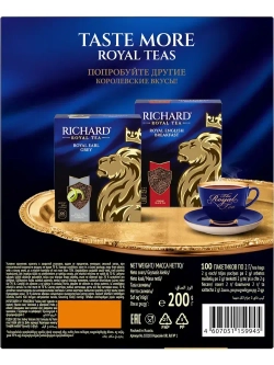 Чай в пакетиках черный Richard Цейлон (Шри-Ланка), 100 шт