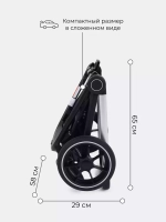 Коляска детская MOWBaby "ZOOM"PU (2в1) RA086 Silver Grey