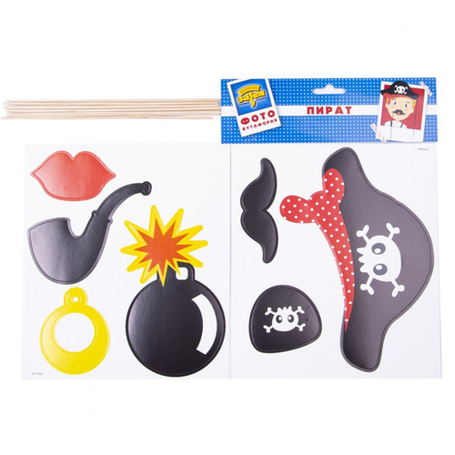 Фотобутафория "Пират"