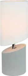 Интерьерная настольная лампа Waimea 10158/T White/Grey