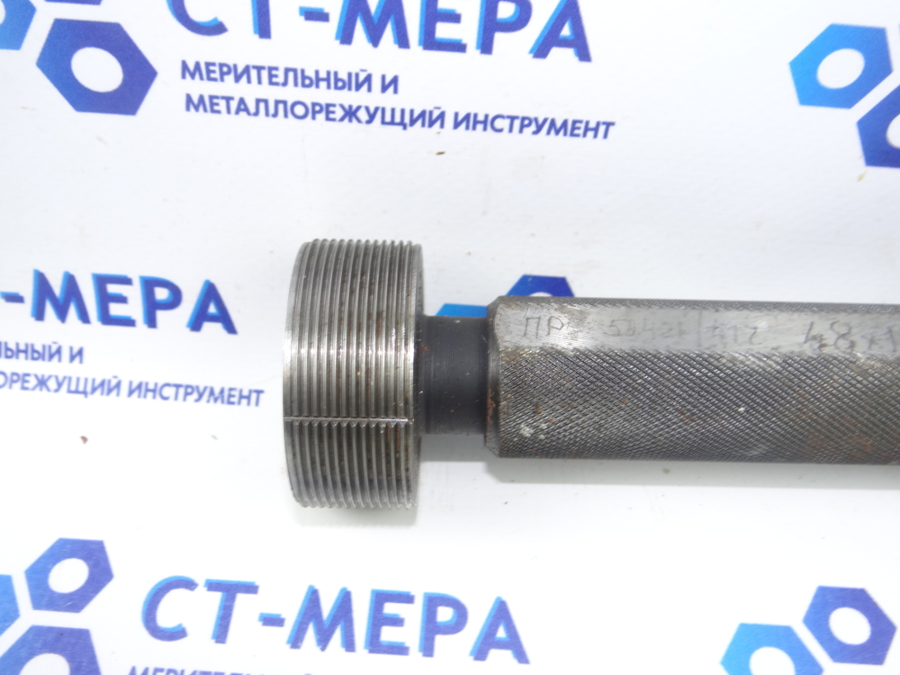 Калибр–пробка М48х1,5 ПР-НЕ с ручкой