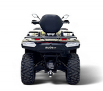 Квадрицикл Bizon YK450L ПТС