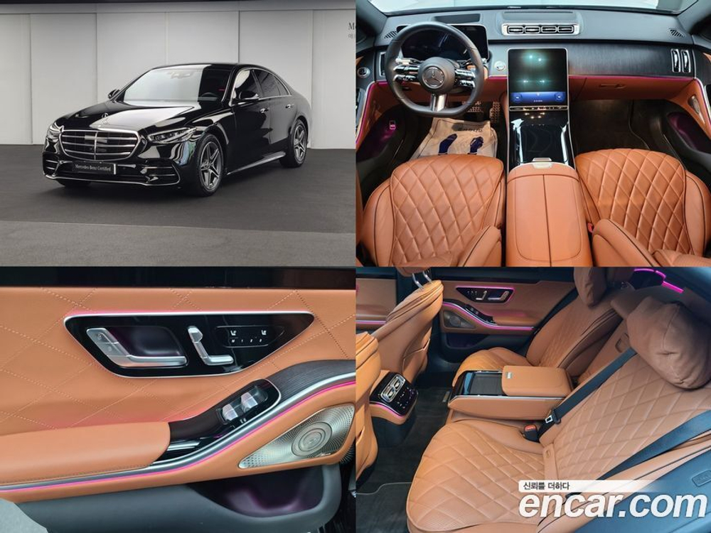 Mercedes-Benz S-Class W223 S400 d 4MATIC (12.2022)