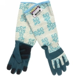 Перчатки полиэстер для защиты от роз «Golden rose-Цветочная феерия» с удлиненными рукавами ДоброСад