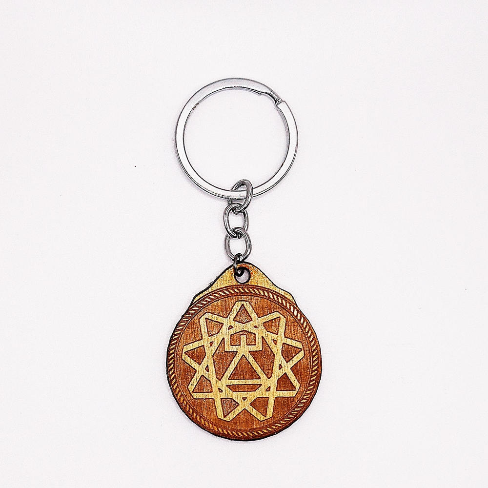 Брелок Чертог Девы. 28 августа - 20 сентября