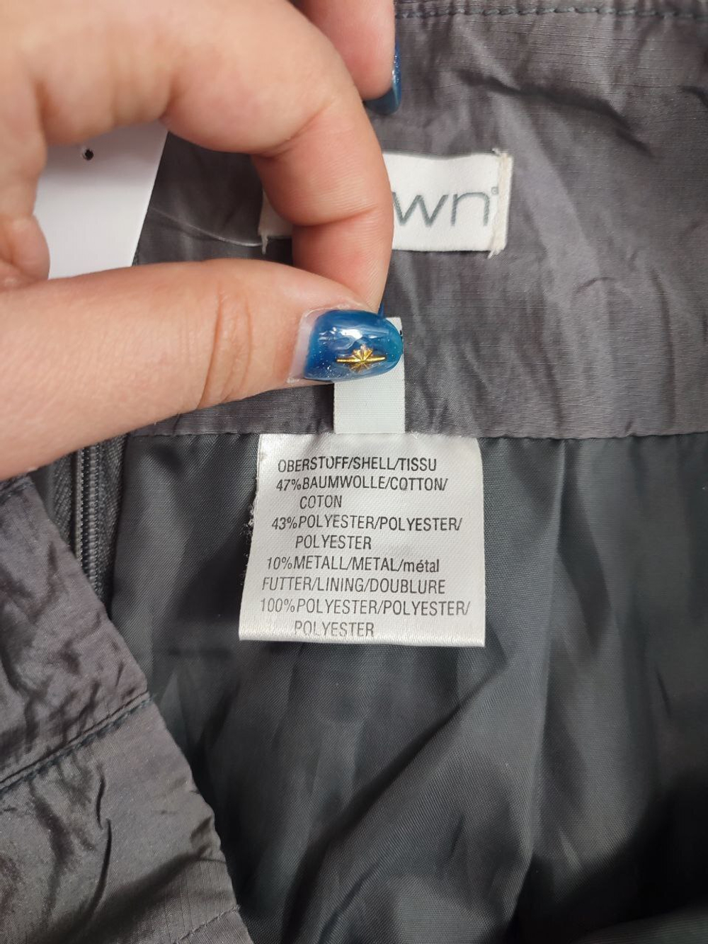 Юбка My Own "мокрый асфальт" 42 размер