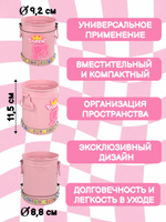 Стакан-подставка металлический Королева