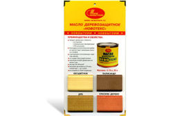 Масло деревозащитное Новбытхим Новотекс 0,75 л