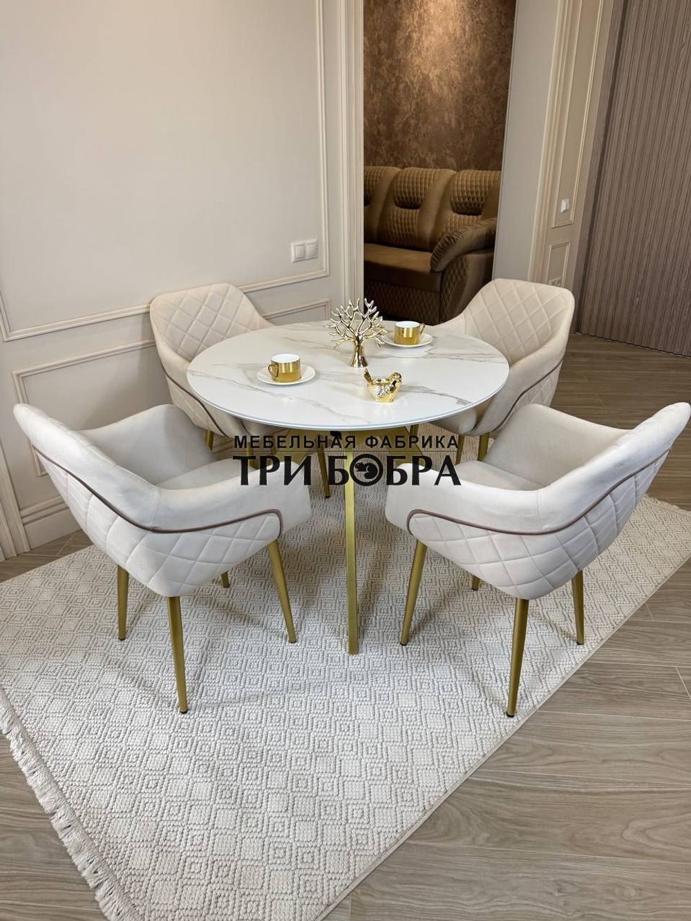 Круглый раздвижной стол "Бонжур", керамогранит, белый мрамор и стулья "ШЕЛЛ"