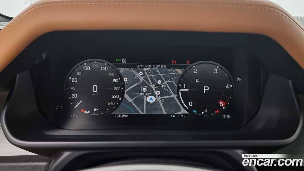 Land Rover Defender (L663) 130 D300 X-Dynamic HSE (03.2023)