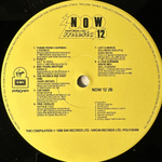 Сборник Now That's What I Call Music 12 2LP (Англия 1988г.)