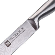 Нож  Mayer&amp;Boch 32,5 см 28004