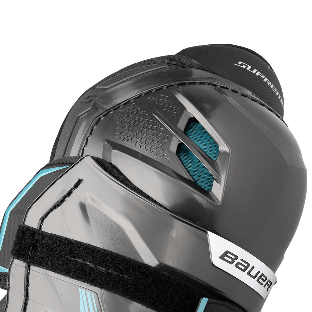 Щитки Bauer S26 Supreme FUSE INT