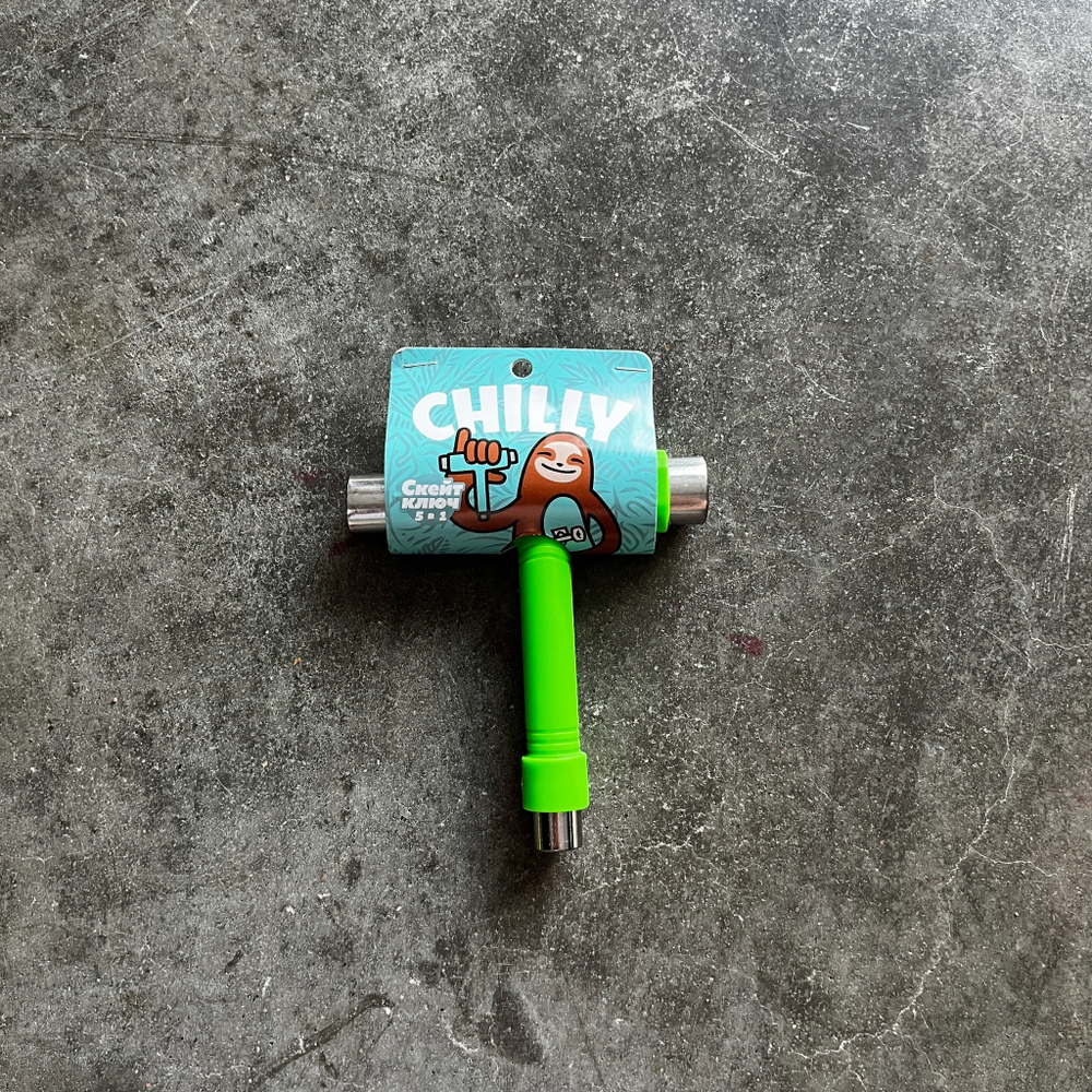 Ключ Chilly Зеленый