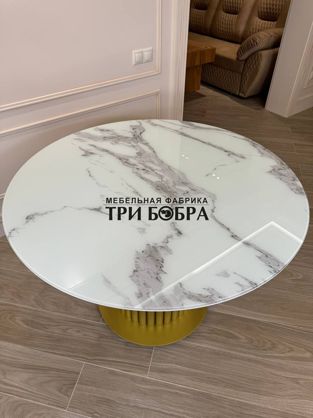 Круглый стол "Орион", белый мрамор