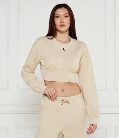 Худые Patrizia Pepe - бежевый(8M1694 J219)