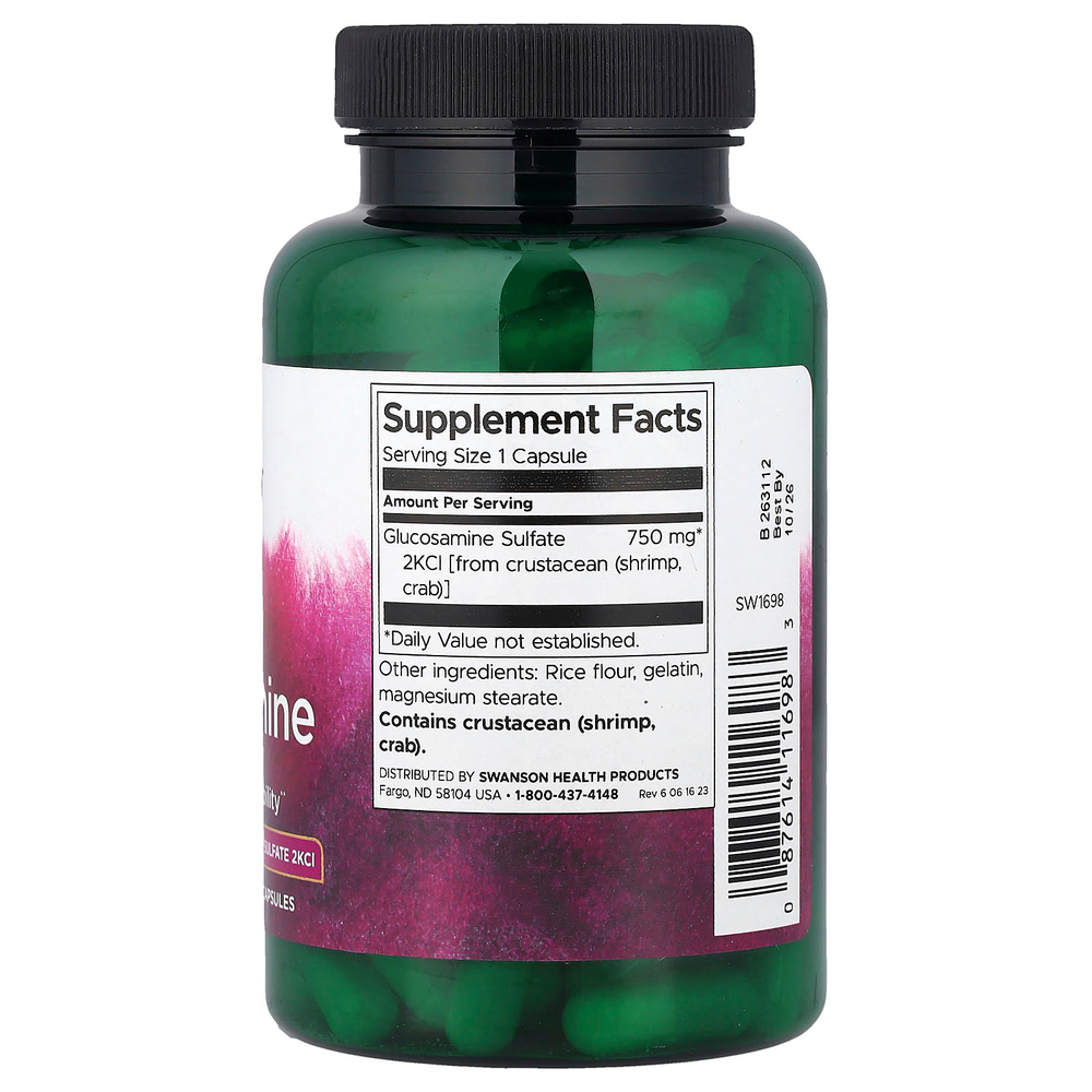 Swanson, Мега глюкозамин, 750 мг, 120 капсул