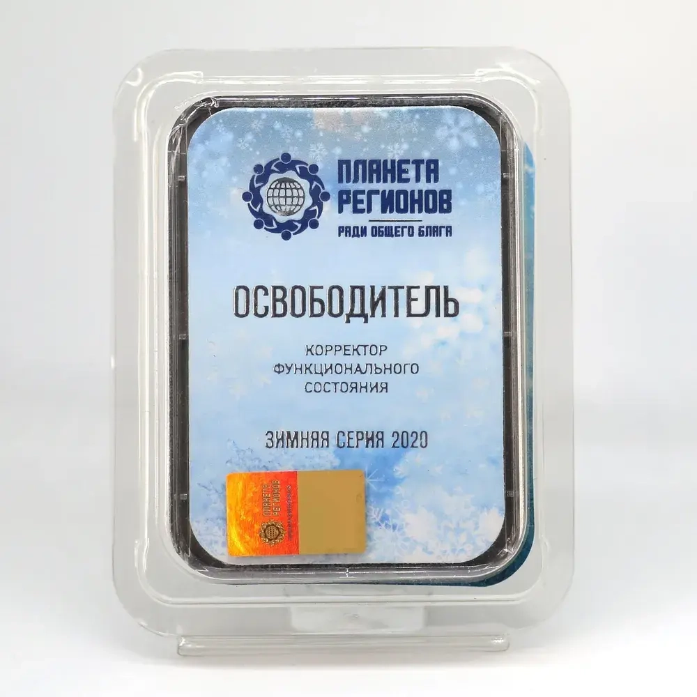 КФС "ОСВОБОДИТЕЛЬ" КФС Кольцова