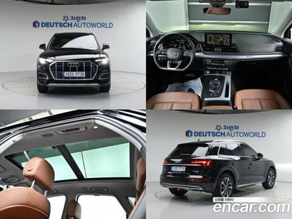 Audi Q5 (FY) 45 TFSI Quattro (03.2023)