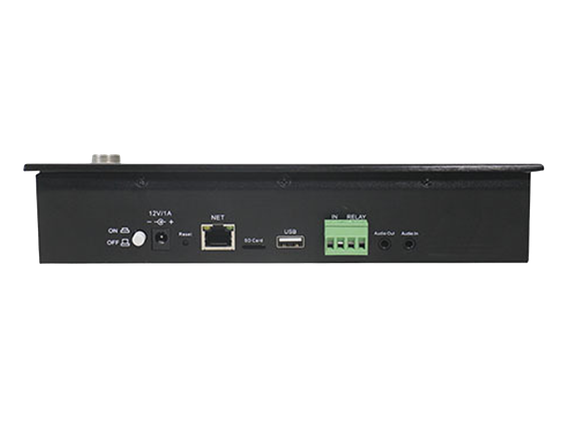 NEVOD SIP-MIC-7