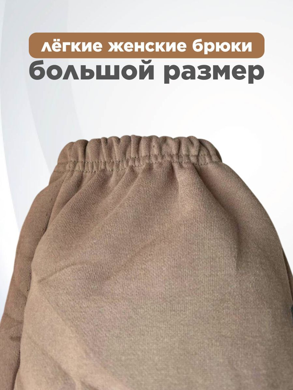 Хлопковые женские брюки темно-зеленого цвета для дома и спорта, на резинке большого размера для полных девушек