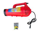 Воздуходувка для электрического опрыскивателя "Умница" ВЭО-5 М