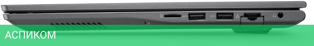 Ноутбук Azerty Memoir RB-1560