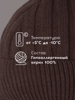 Шапка детская на завязках на осень