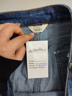 Юбка Marks&Spencer джинсовая мини 48 размер