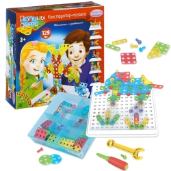 Конструктор-мозаика Папины дети 129 дет арт ВВ2092 (Bondibon)