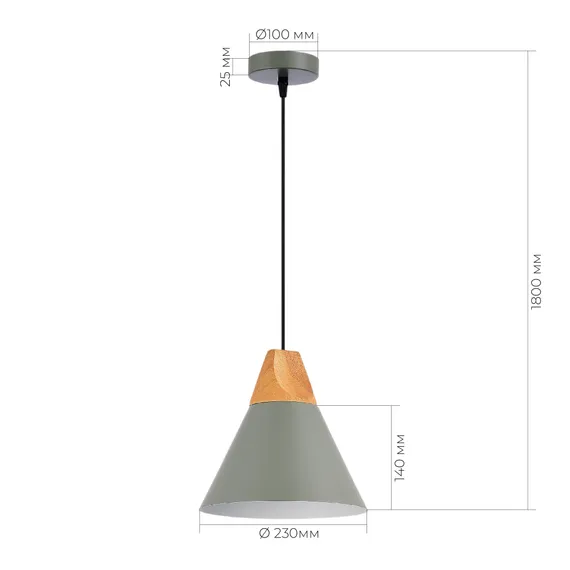 SLE125113-01 Светильник подвесной Серый/Серый, Светлое дерево E27 1*60W MODICA